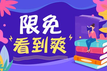 在菲律宾9G签证丢失了怎么回国，需要降签吗